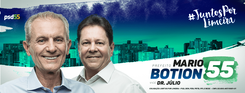 13925250_1232919686753117_7360252059399426303_n