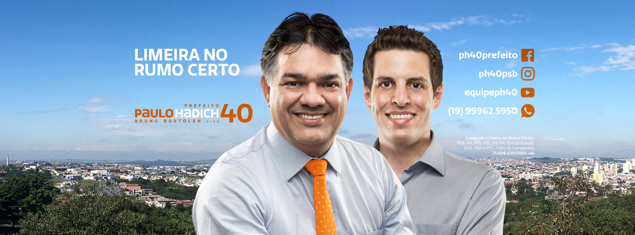 14067902_308782762800316_7981070323547427113_o