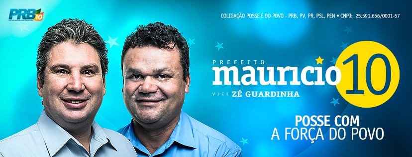 14079627_1775170676061460_4497173962412807661_n